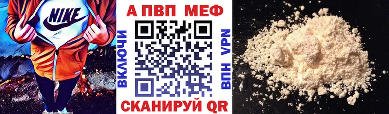 А ПВП СК КРИС  Шилка 