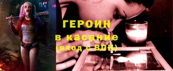 не бодяженный Абдулино