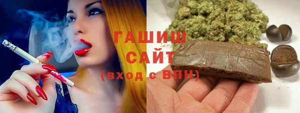 mdpv Абаза