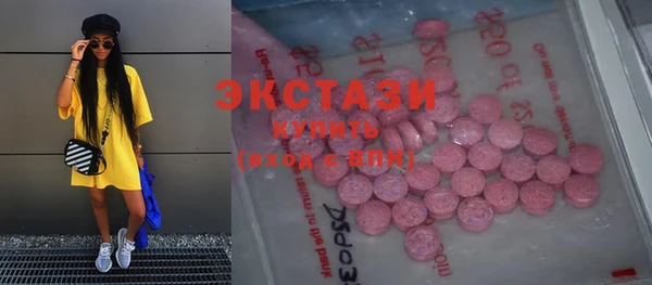 не бодяженный Абдулино