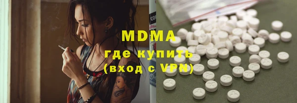 не бодяженный Абдулино