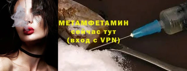 не бодяженный Абдулино