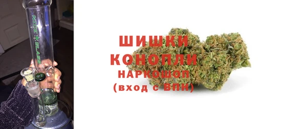 mdpv Абаза