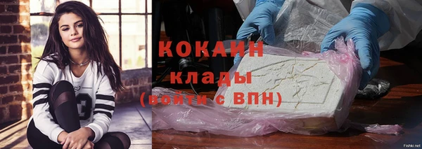 не бодяженный Абдулино