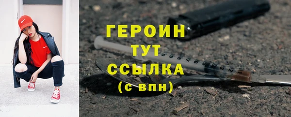 не бодяженный Абдулино
