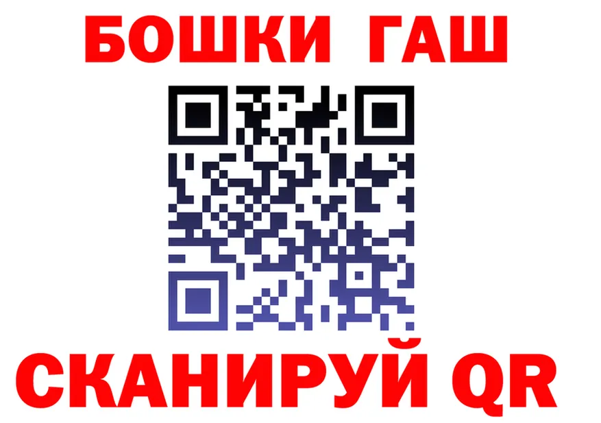 КЕТАМИН VHQ зеркало мориарти kraken Шилка